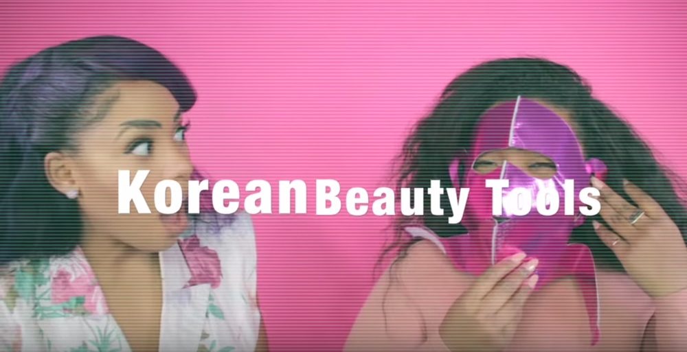 BN Beauty: Do These Korean Beauty Tools Really Work...? Find Out! |  BellaNaija