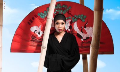 Nigerian Photographer The Alfe Presents Tropical Dreams on Bn Beauty
