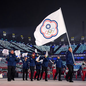 Nigeria makes Debut at 2018 Pyeongchang Winter Olympics | Highlights of ...