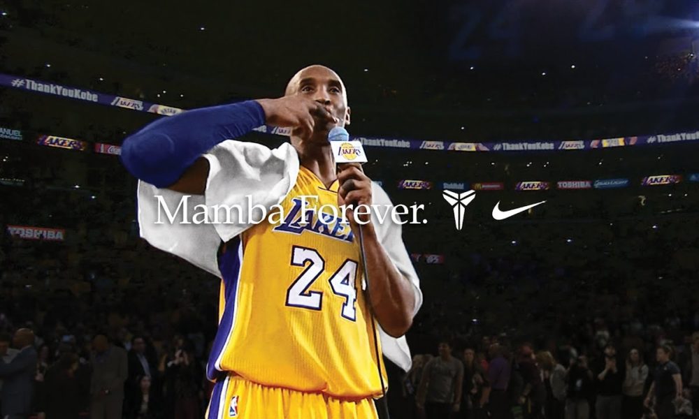 Nike Honours Kobe Bryant on his 42nd Birthday with short film 