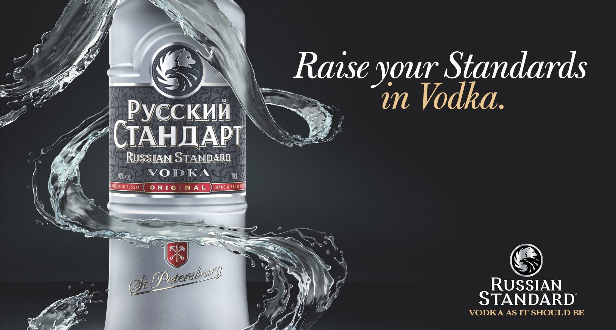 Get Ready To Enjoy The Taste Of Premium Vodka With Uti Nwachukwu